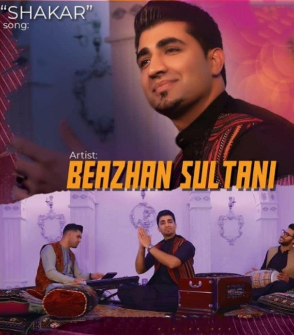 بیژن سلطانی شکر